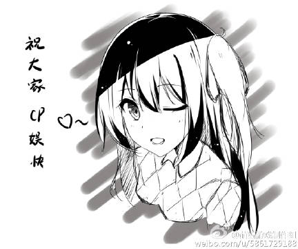 006oHdxagw1f4fx33ev4dj30xc0rsaei.jpg