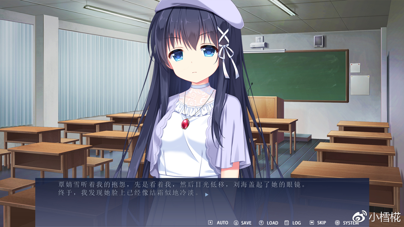 游戏中会有一些明显的错别字和语病，比如说这里的眼镜