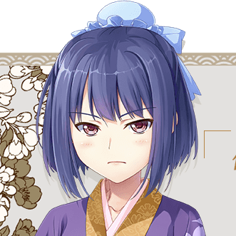 小梅