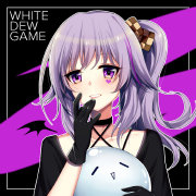 白露社
