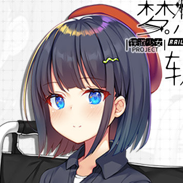 苏辰悦