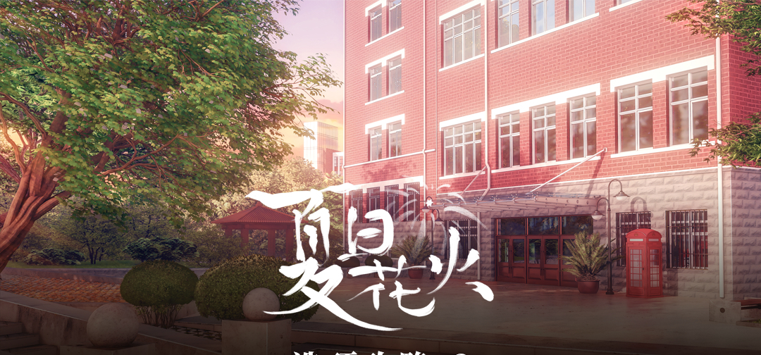 朋友们大家好！不知道昨天我们带来的攻略，有没有为各位起到帮助呢？