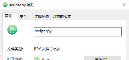 候鸟的演出大修到今天就算是基本告一段落了