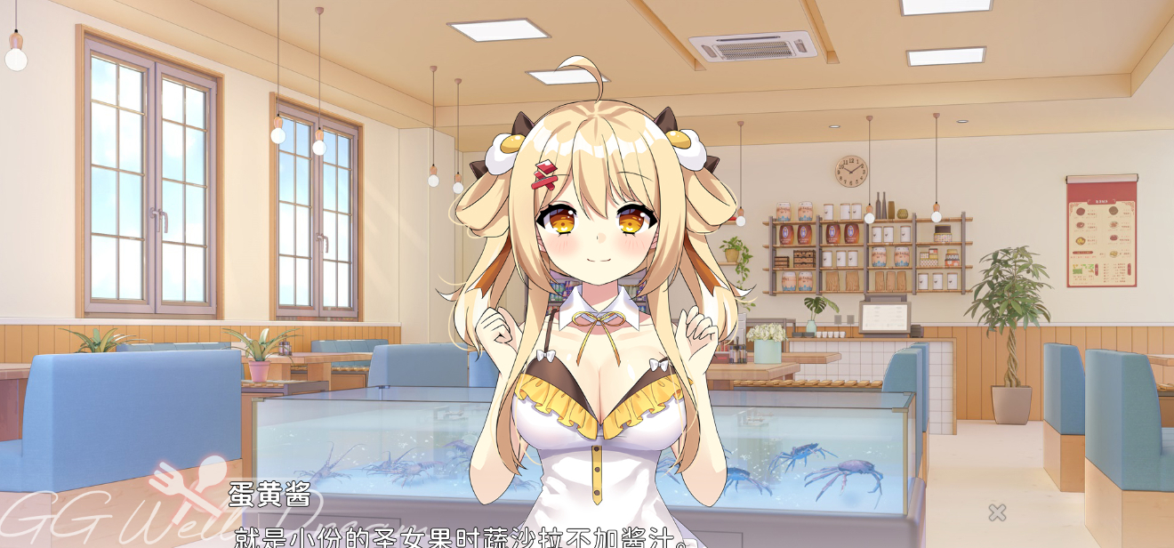 没想到雌小鬼的妹妹竟然是家庭餐厅的厨师