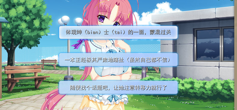 偶尔表示下还没死