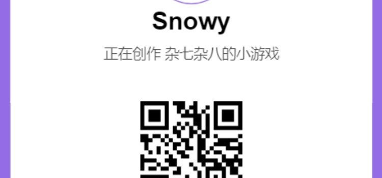 我的爱发电页面上线了