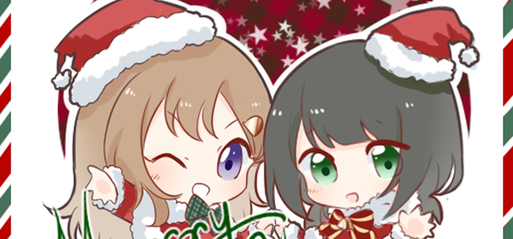 【贺图】祝各位圣诞节快乐！