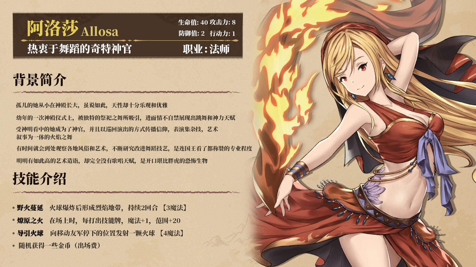 QQ图片20230104235324.jpg