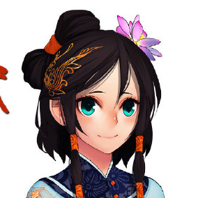 清溪小姑