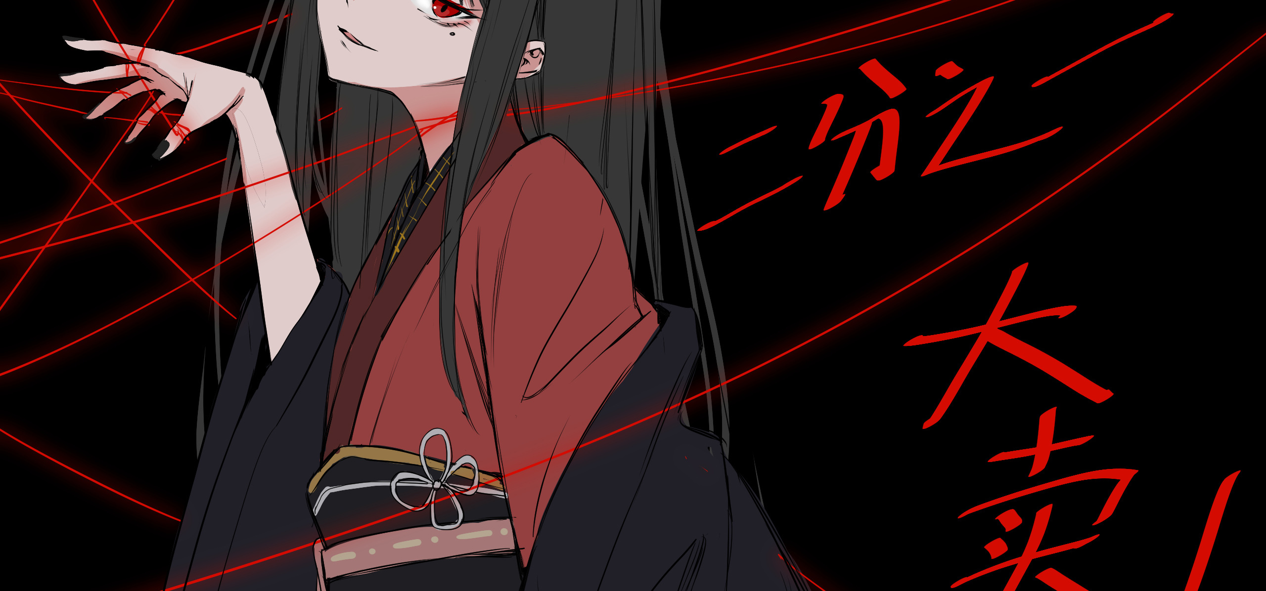 在此先恭喜@零创游戏 的新作《二分之一》顺利上线