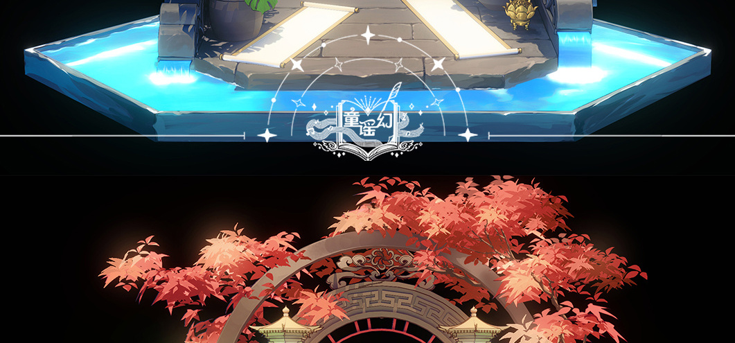 天狐的第一张同人哦