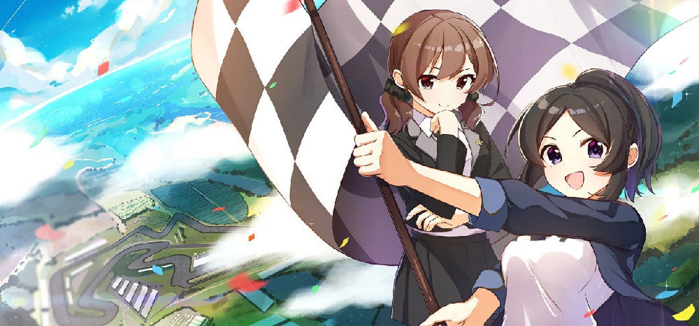 这是，讲述少年少女勇敢踏上追梦之路的青春日常系故事