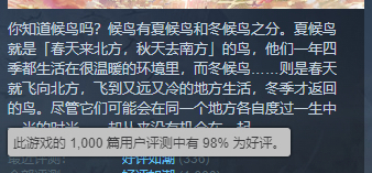 纪念一下