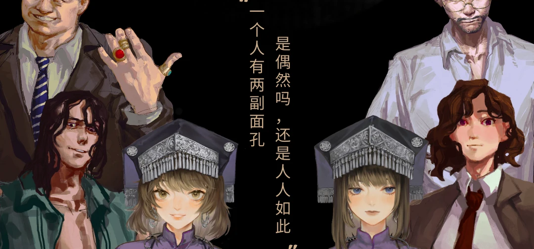 《龙栖》终于来和大家见面啦！
