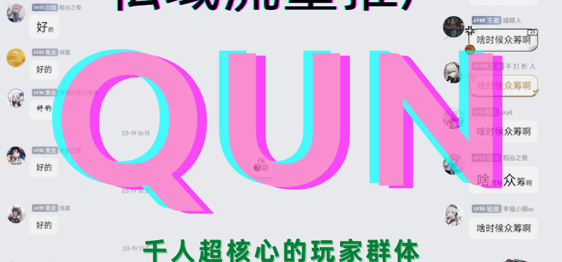 我们决定在最后时刻将原价999元的VIP套餐，限时免费开(bai)放(piao) 