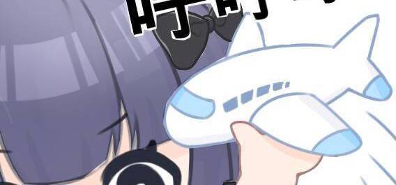 透露点进行中的情况吧（正好今天说的话达不成也没事）