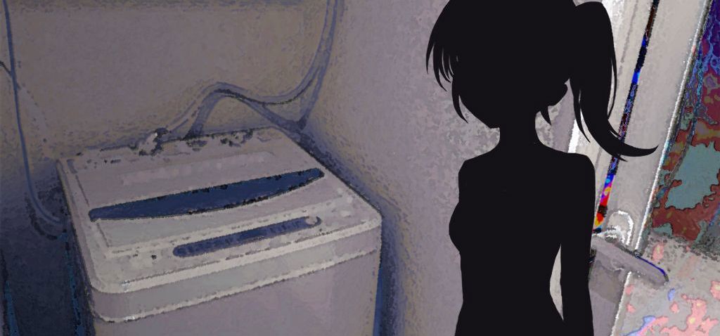 【微gal】电波系视觉小说《洗衣机死前的掠夺》