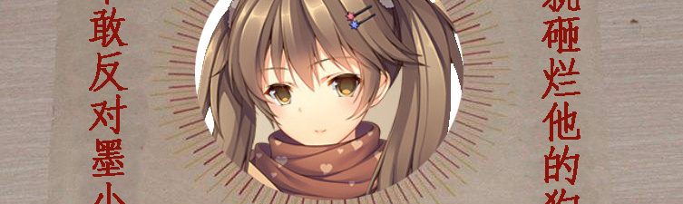 铃木义信