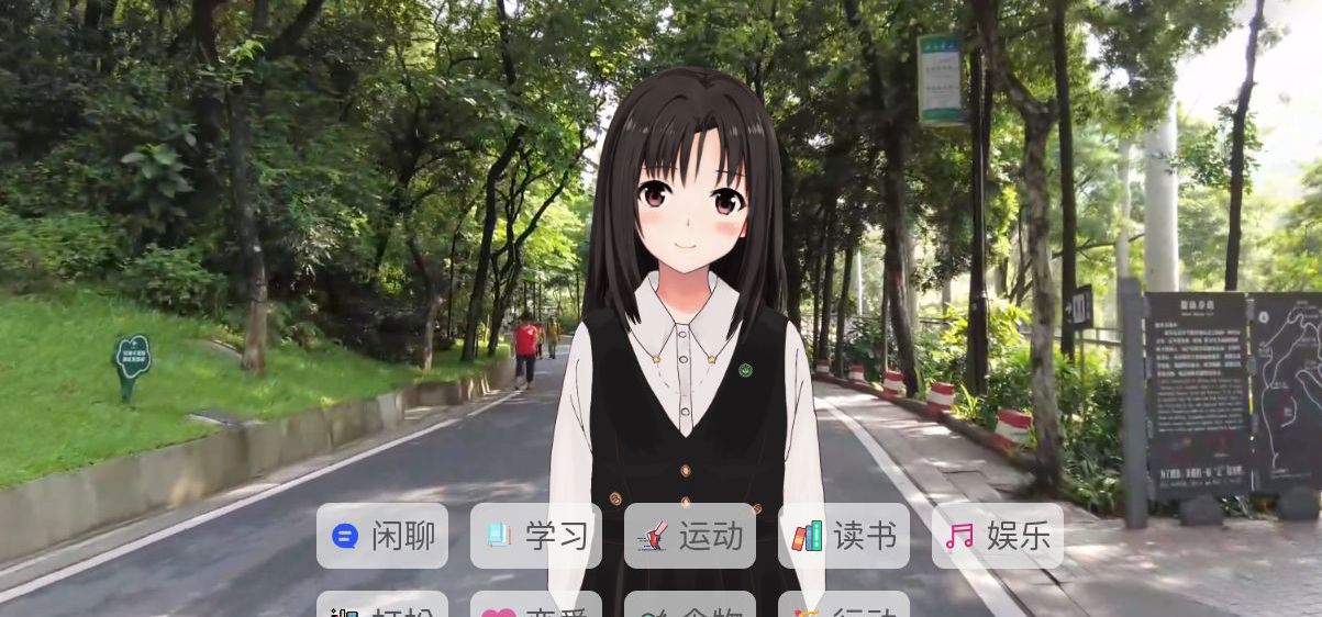 【骄阳不在的九月终章】做了个简单会话系统