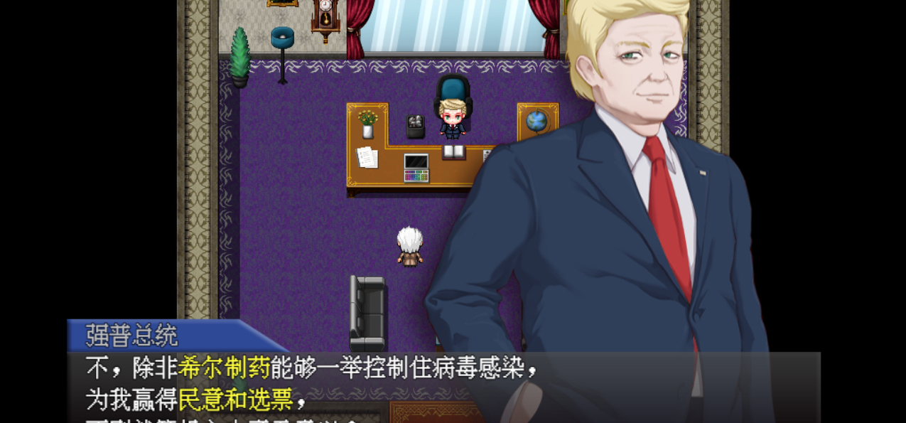 全新国产恐怖生存ARPG《破晓幸存者》即将发布！