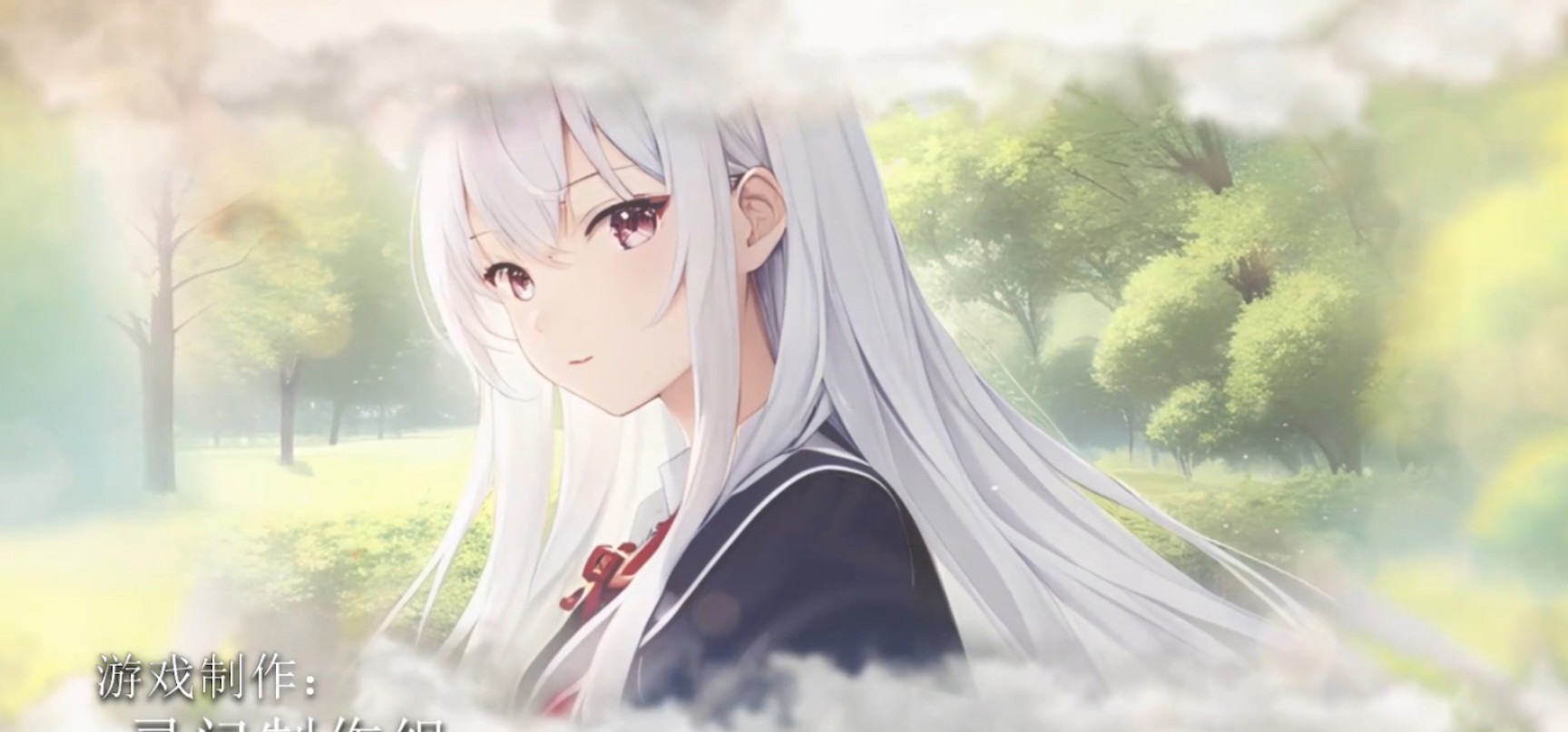 【开发日记】视觉小说《死神之恋》片头曲
