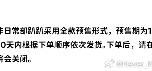 今天终于要介绍可爱的虚拟主播梦野瞳瞳了