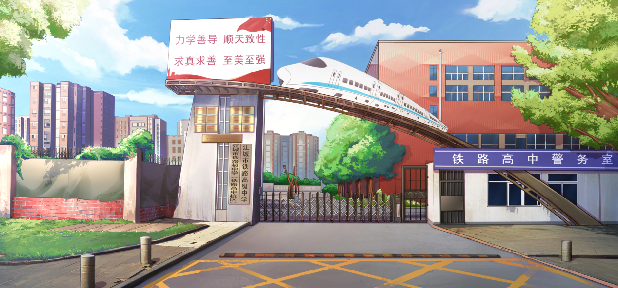 和青梅竹马围困废楼的灵异一夜，国产怪谈《筮灵》DEMO7月7月上线！