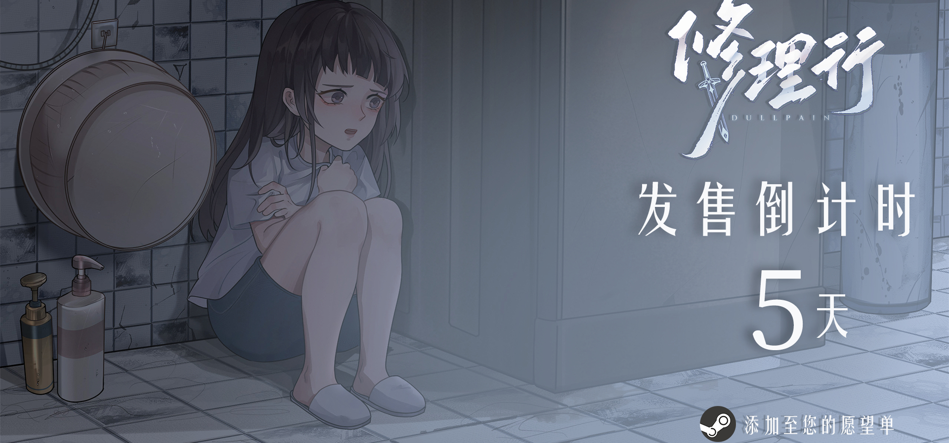 “这个世界原本就充满了各种误解，误解常常伴随着伤害