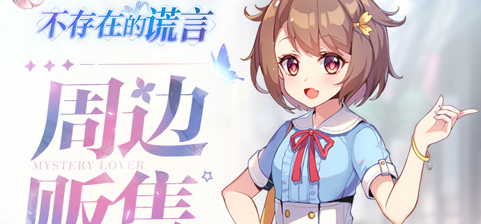 BW2023参展确认！
