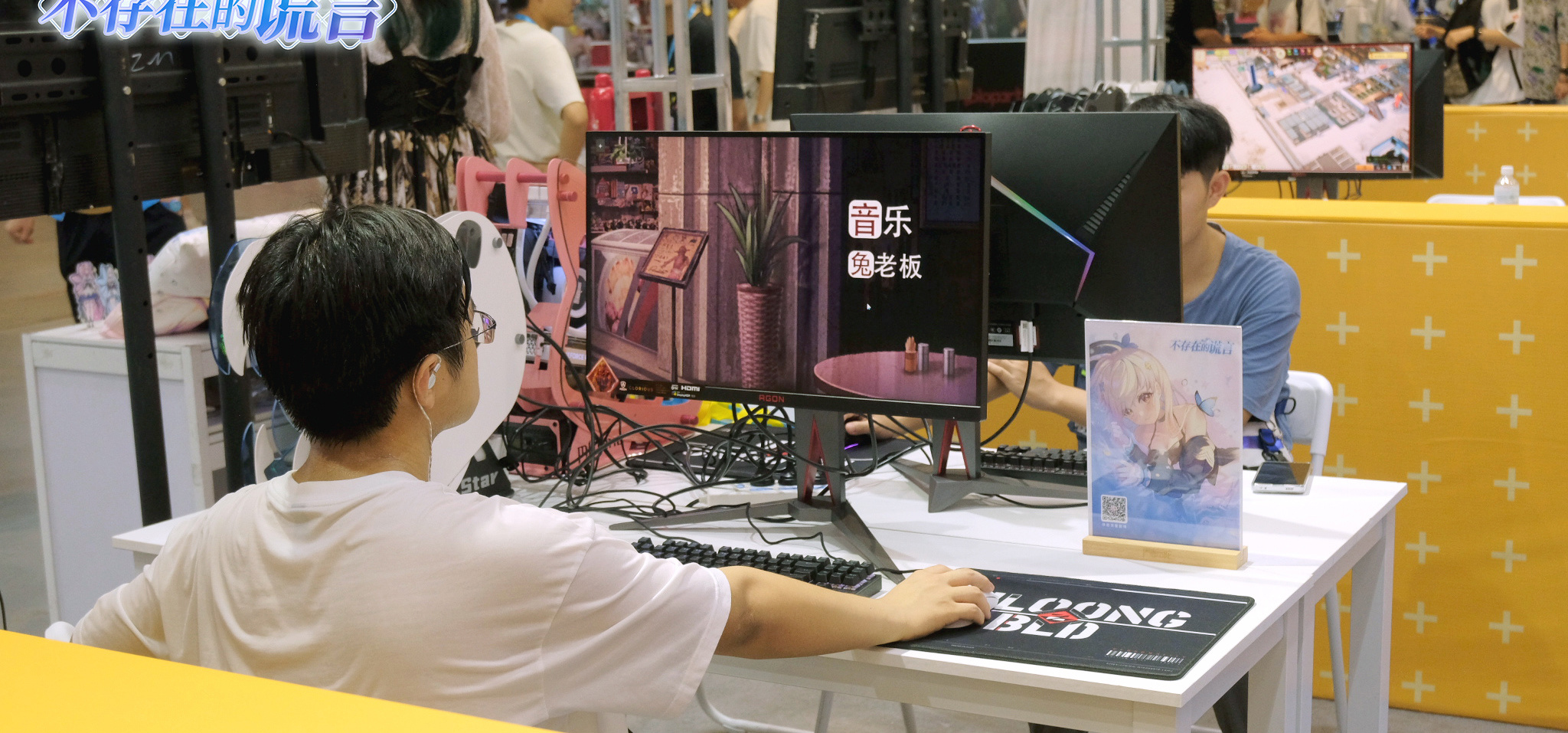 多萝西带你们直击BW首日现场