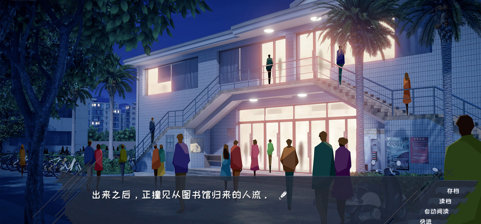steam视觉小说游戏节现正火热进行中！