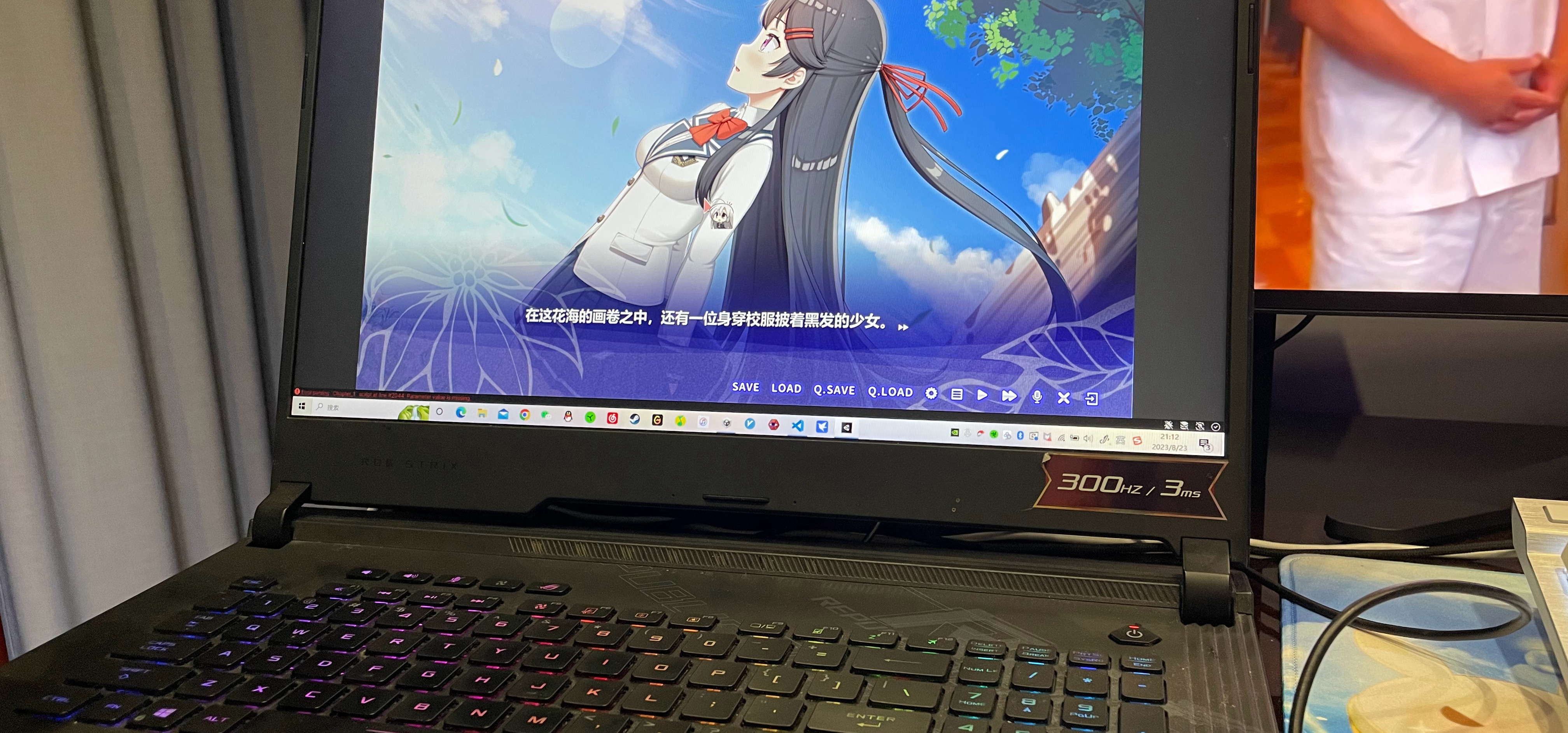 下个月会进行简单的内部测试