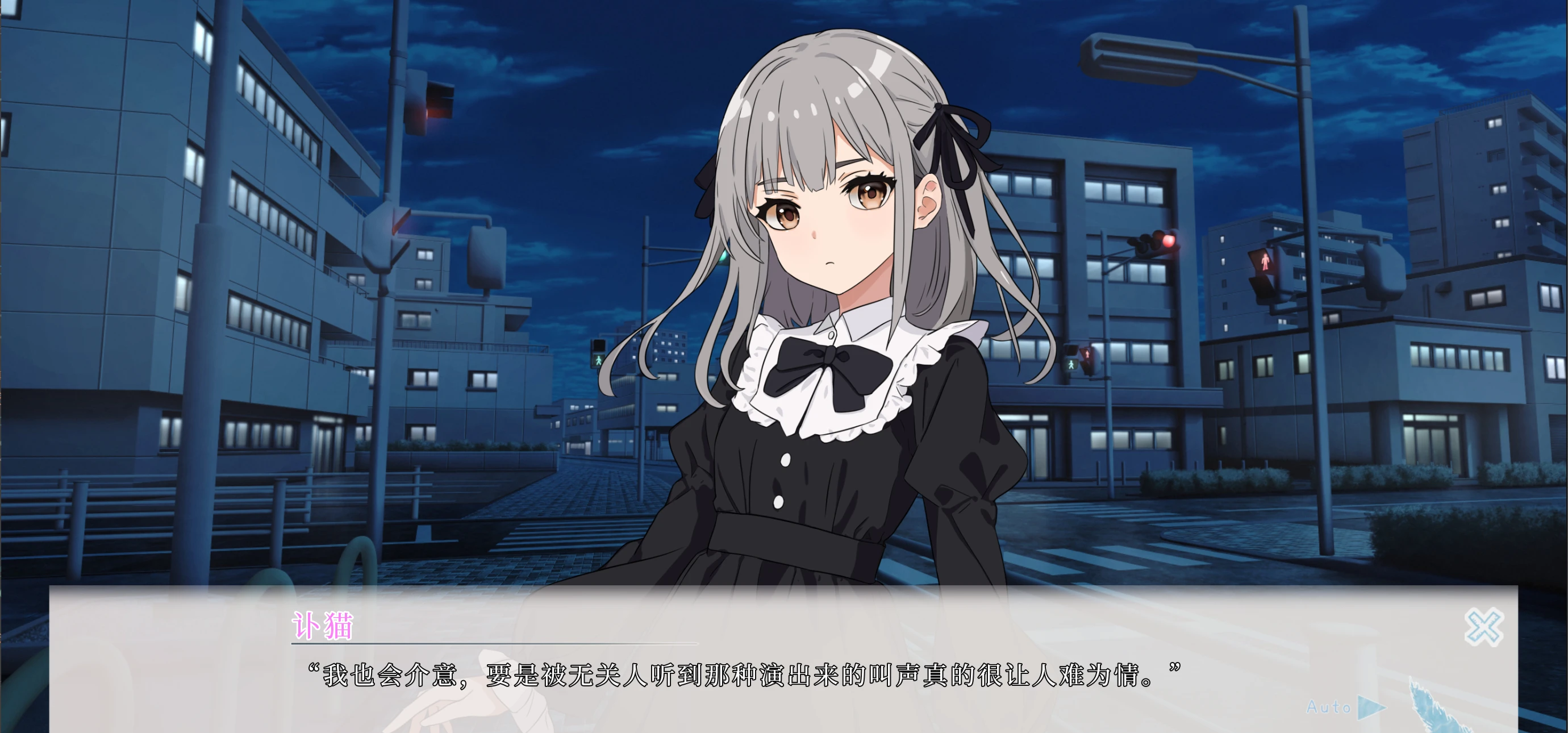 目前进度25万