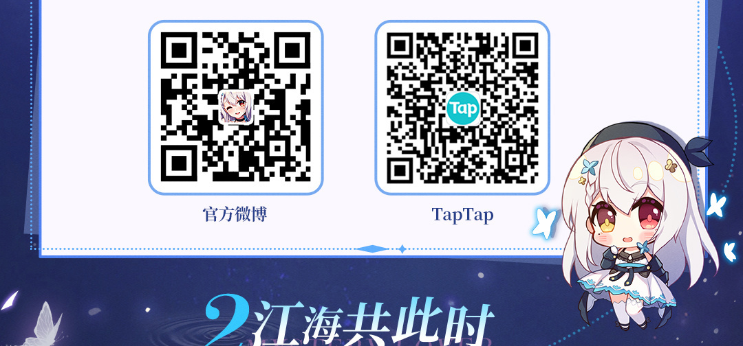 非常开心这次热热闹闹的国庆假期，又可以和社员们在青岛见面了！