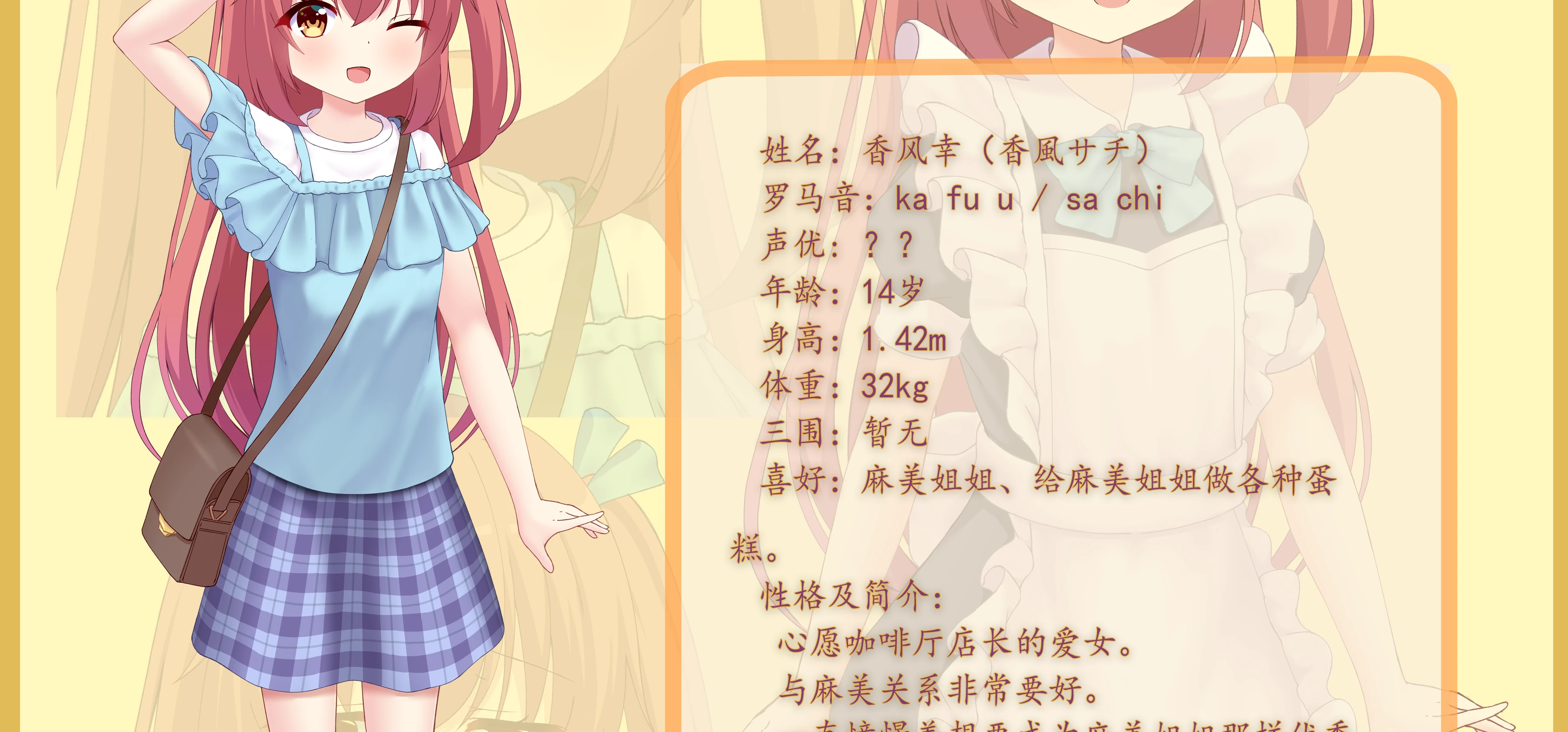 大家中秋快乐
