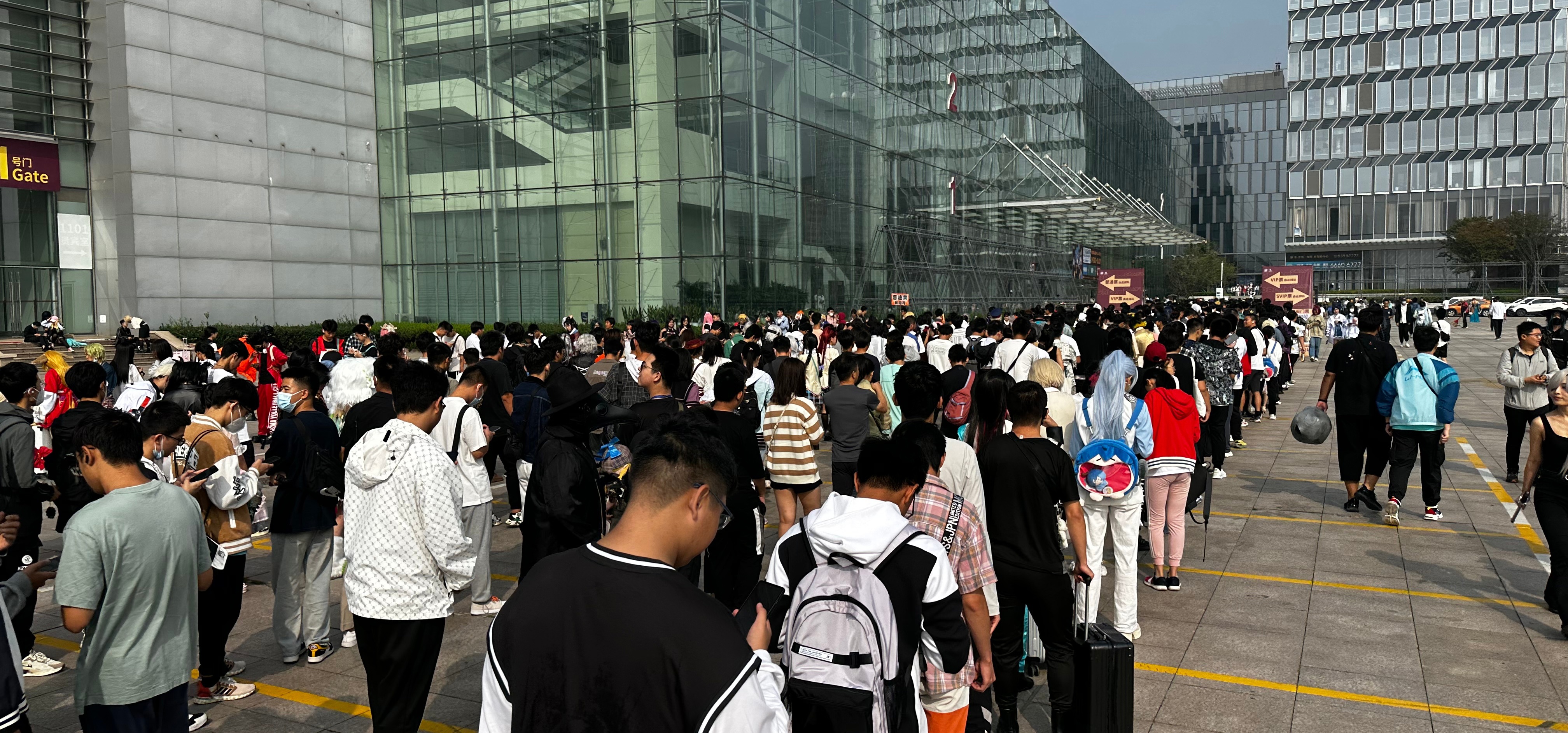 好多人啊 快来找多萝西玩青岛·青岛国际会展中心