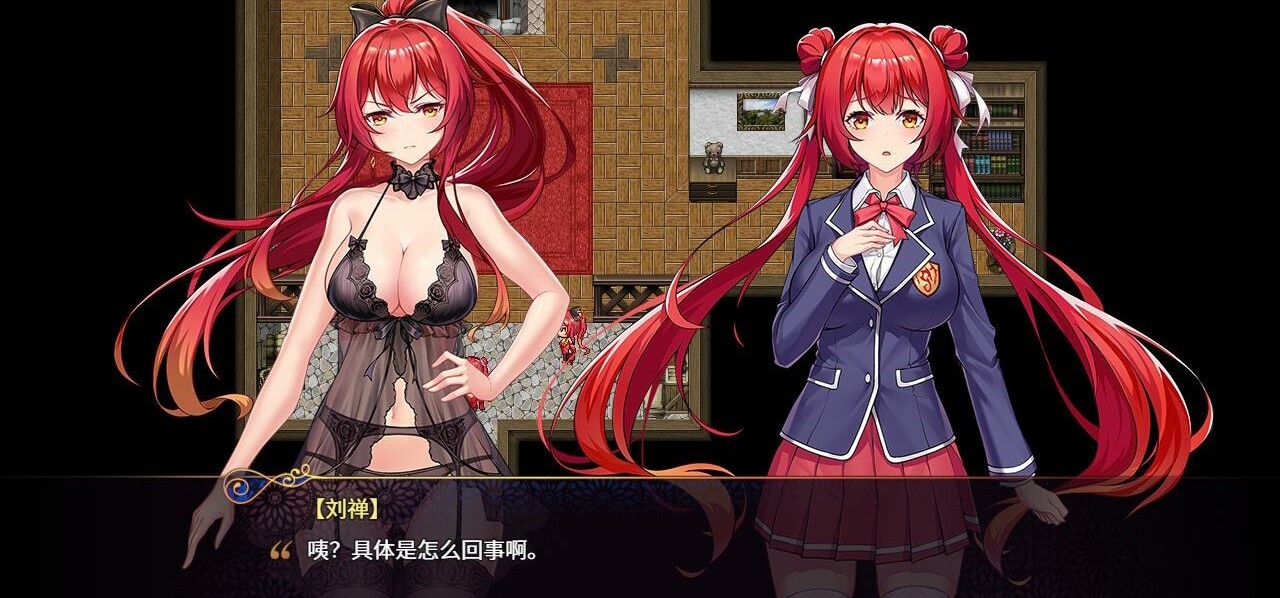 美少女题材RPG《花园魔三国2》今日上线换装DLC
