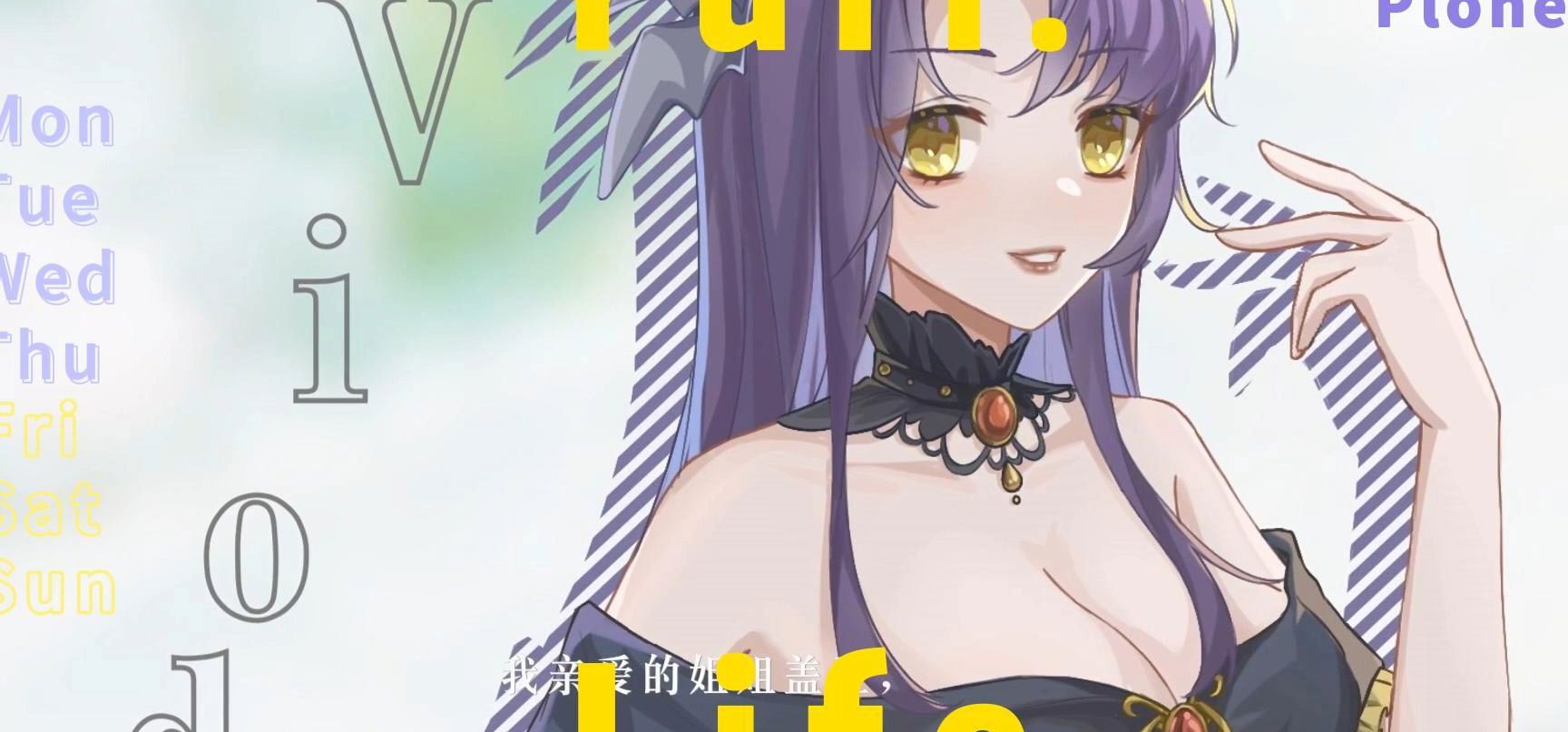 【独立游戏】国产百合JRPG《沙漠花开》的制作心得和感谢粉丝朋友们的话！