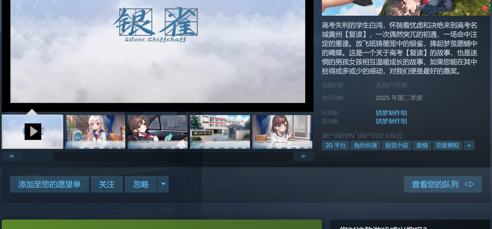 国产AVG新组今天和大家见面了！
