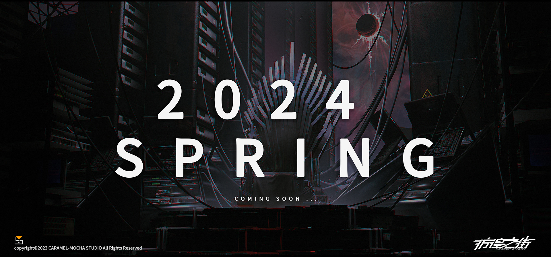 2 0 2 4   S P R I N G
