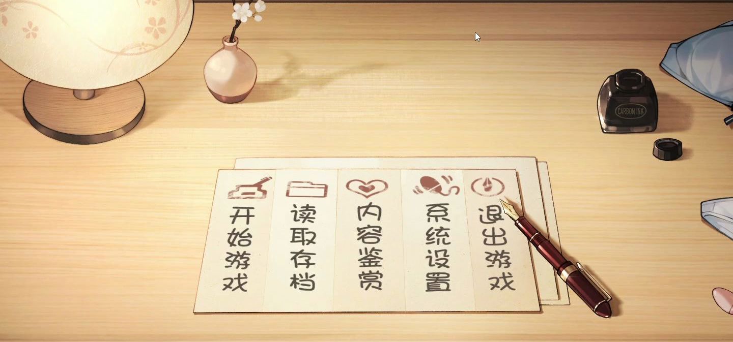 新作启动！gal社团招人啦