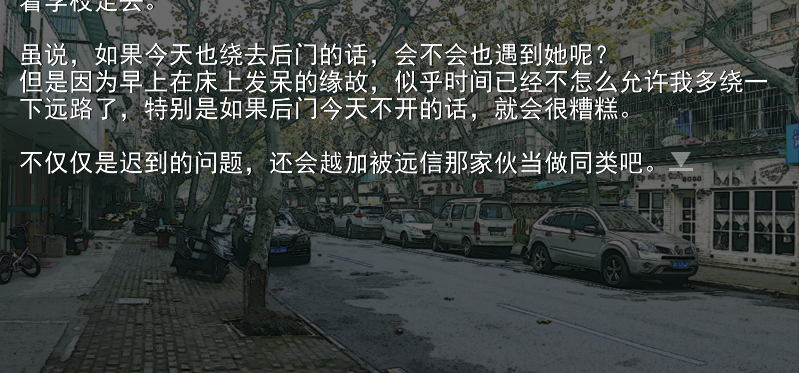 《NEVERMORE》现已登陆Epic