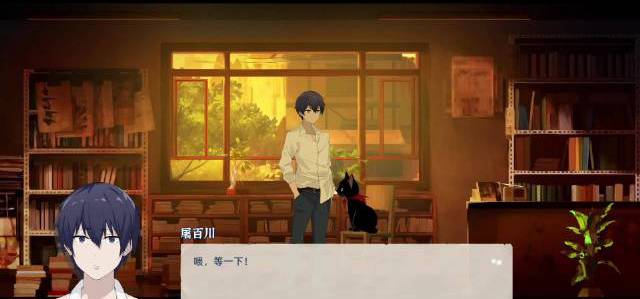 《薄暮夏梦》Steam试玩现已上线