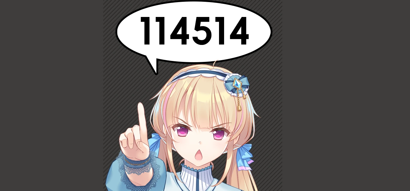 野兽先辈发来了贺电