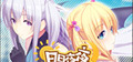 《日日夜夜》游戏激活卡