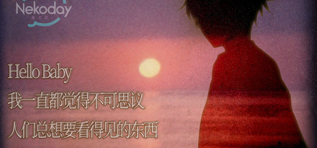 千呼万唤始出来！