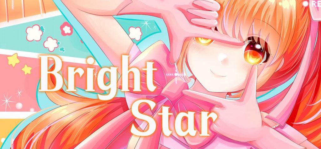 【原创曲/PV】「Bright Star」-许堇悠2024生日纪念-