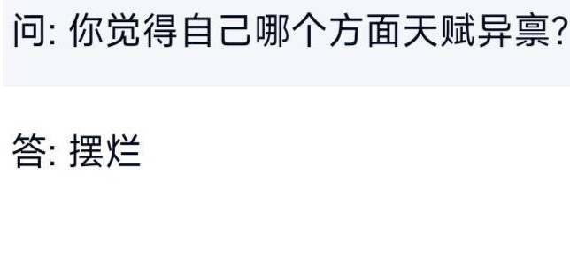 暂时不设立交流群的几点说明：