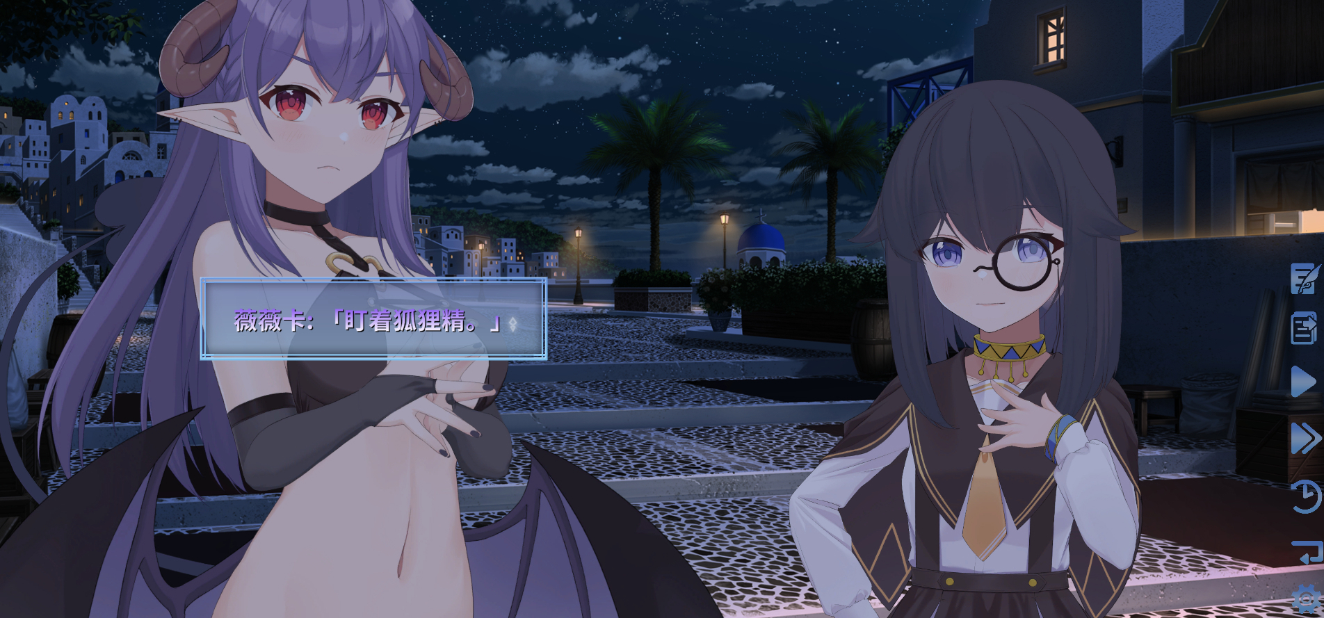 《Starry-巡星之旅Demo》2月更新补丁上线啦
