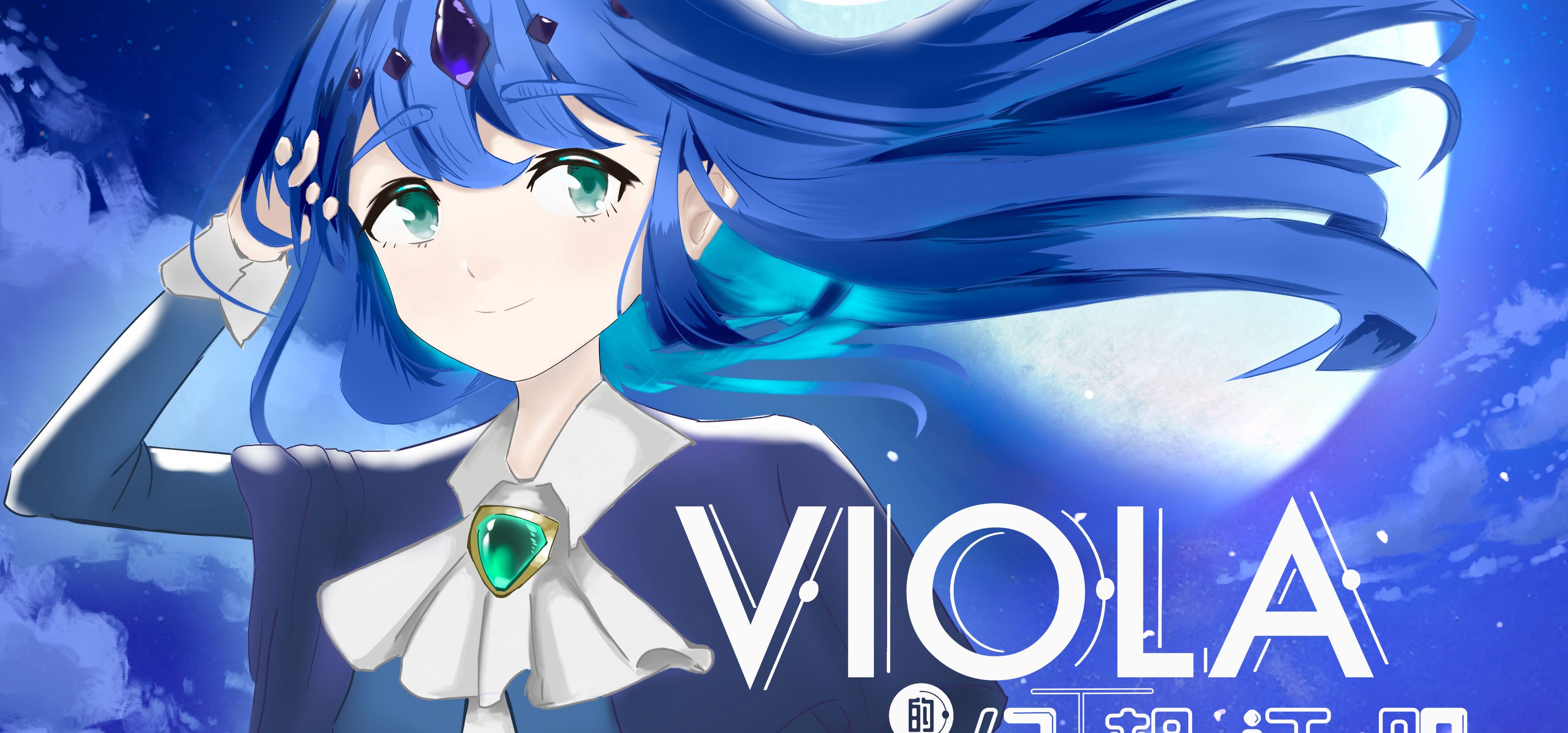 月下与妹重逢——国产GalGame ⌈VIOLA的幻想证明⌋ 先导PV